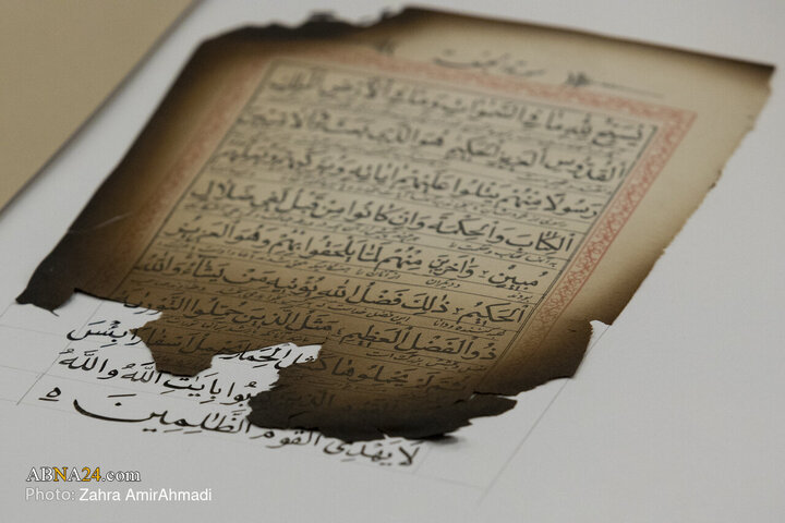 "I:\بهمن ماه\New folder"