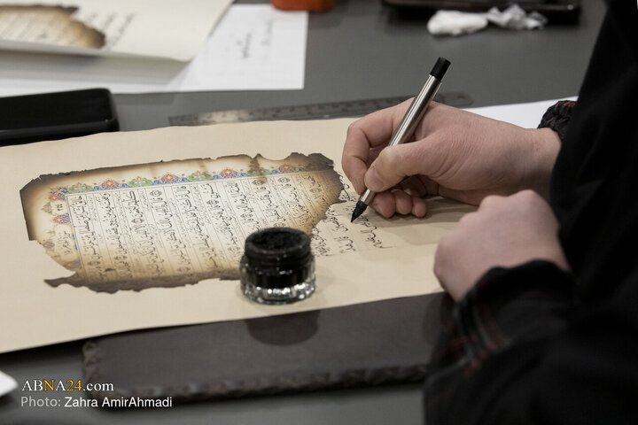 "I:\بهمن ماه\New folder"