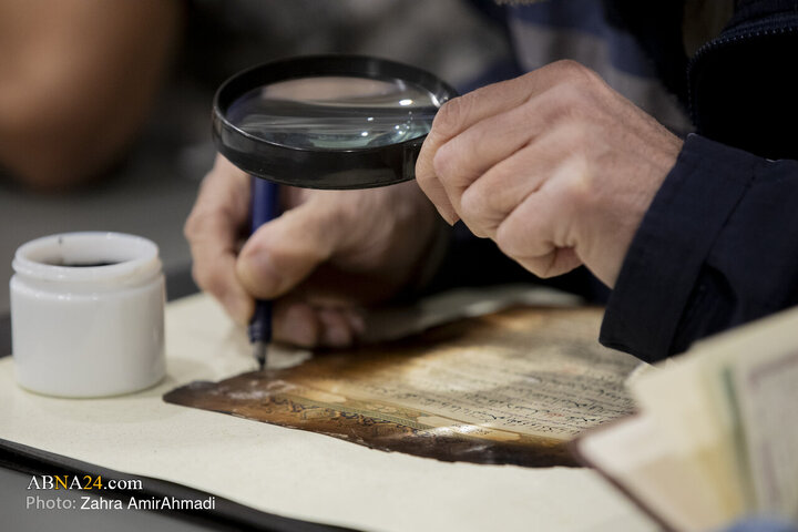 "I:\بهمن ماه\New folder"