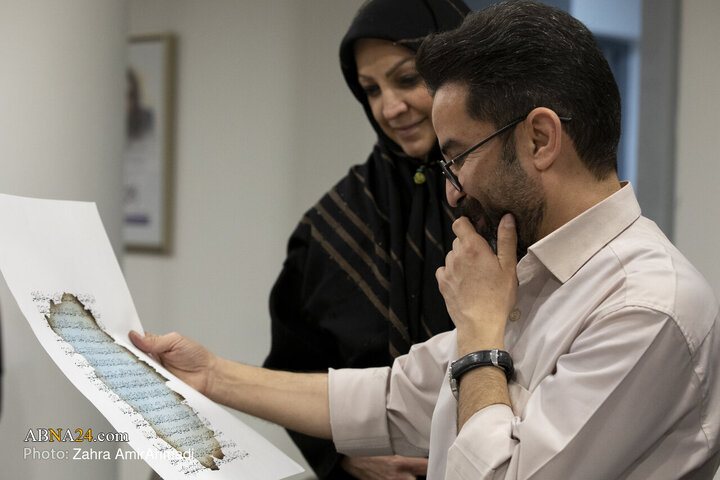 "I:\بهمن ماه\New folder"