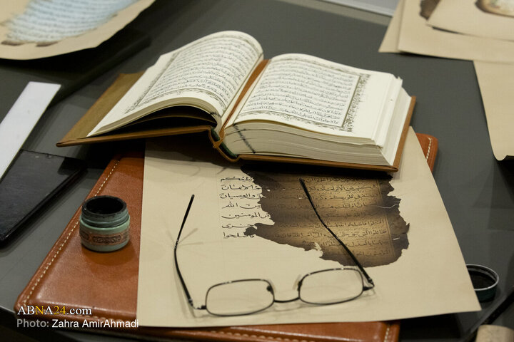 "I:\بهمن ماه\New folder"