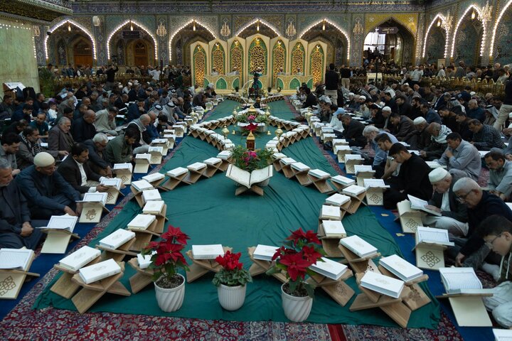 تقرير مصور/ إطلاق الختمة القرآنية الرمضانية بمشاركة قرّاء من محافظات العراق المختلفة في العتبة العباسية المقدسة