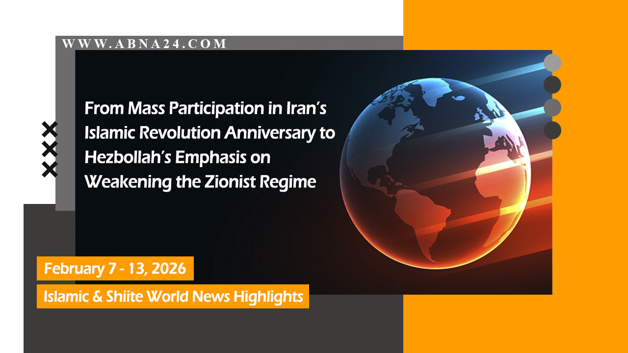 Video: Selected world news in past week (07/01/2026 - 13/02/2026)