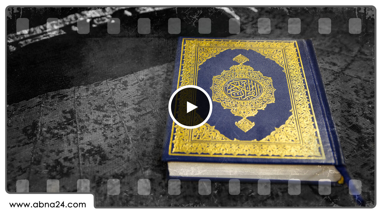 فيديو | من الوحي إلى التحدي: تجليات معجزة القرآن الكريم في رمضان