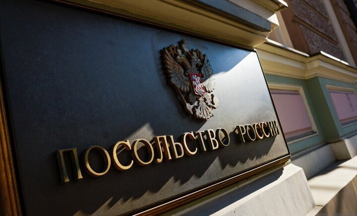 Россия: Киевский конфликт привел к краху евроатлантической модели безопасности