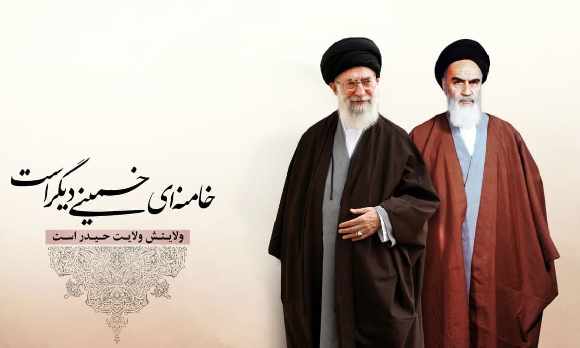 یادداشت | خامنه‌ای، خمینی دیگر است