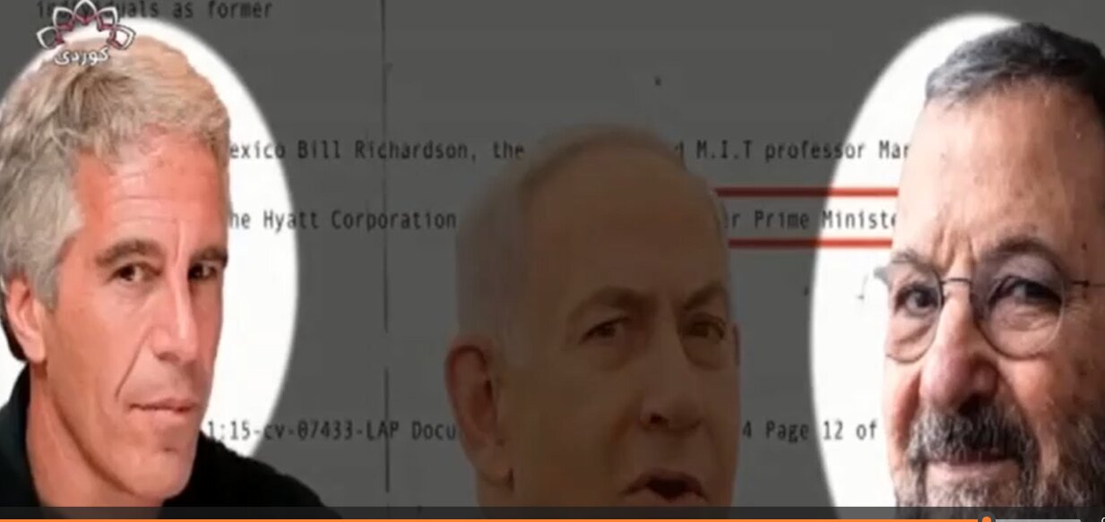 Têkiliyên Epstîn bi Rejîma Siyonîst û Înglîzê re