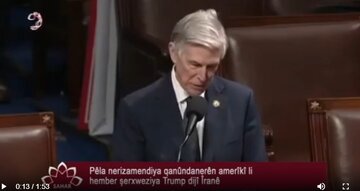 Pêla nerizamendiya qanûndanerên amerîkî li hember şerxweziya Trump dijî Îranê