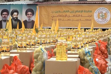 حزب الله يوزع الدفعة الأولى من حصة تموينية في مدينة النبطية اللبنانية