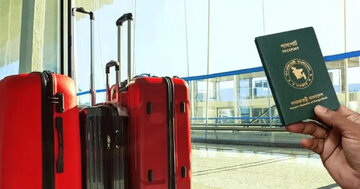 বাংলাদেশিরা ভিসা ছাড়াই ৩৭ দেশে যেতে পারবেন