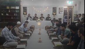 ویدیو | محفل جزء‌خوانی قرآن کریم شیعیان سیدنی در مرکز اسلامی نبی اکرم(ص)