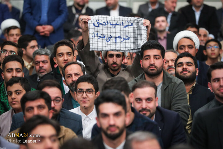 محفل انس با قرآن کریم با حضور رهبر انقلاب اسلامی