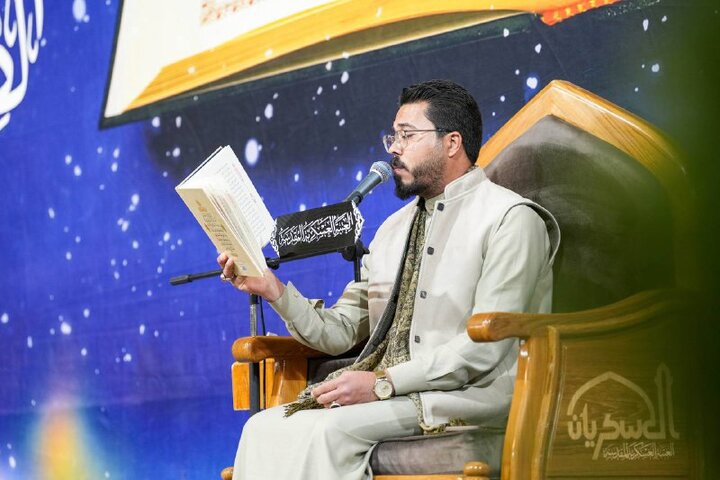 Informe fotográfico |  El Santuario Sagrado de los Dos Imames Al-Askari lanza su programa educativo para el bendito mes de Ramadán