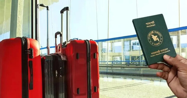 বাংলাদেশিরা ভিসা ছাড়াই ৩৭ দেশে যেতে পারবেন
