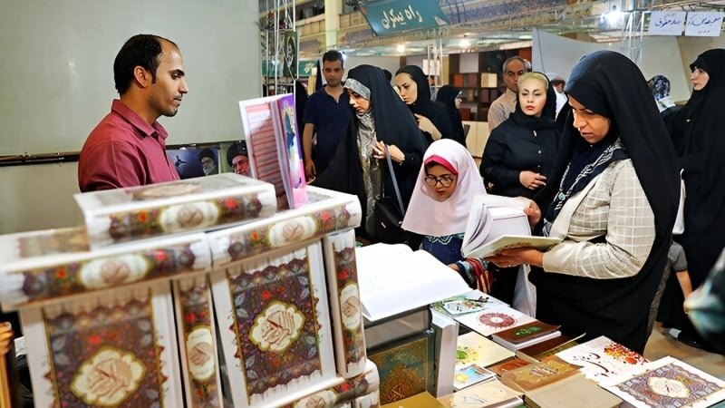 তেহরানে আন্তর্জাতিক কুরআন প্রদর্শনীর উদ্বোধন