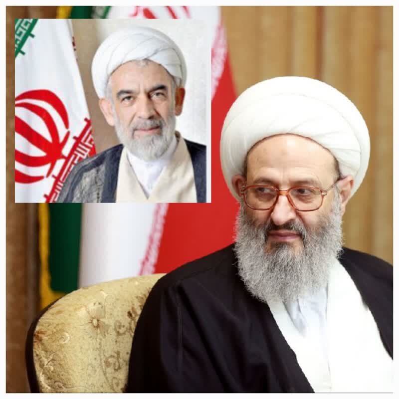 پیام تسلیت آیتالله فقیهی بمناسبت درگذشت مرحوم حاج محمد قمی