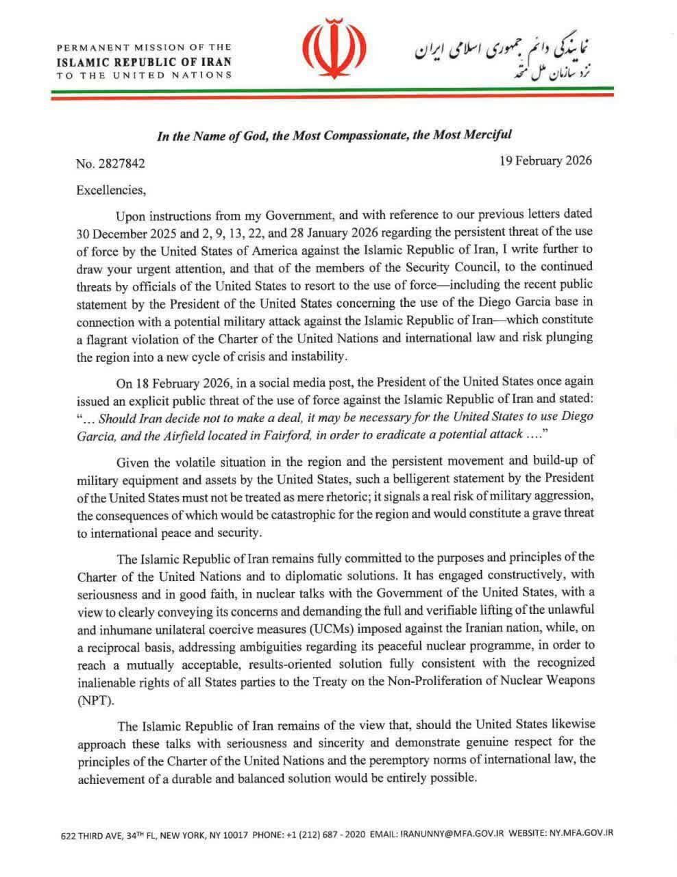 Liham-Babala ng Iran sa United Nations sakaling Maganap ang Pag-atake ng Estados Unidos