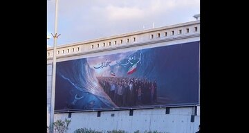 فيديو | إزاحة الستار عن الجدارية الجديدة في بيروت تحت عنوان «إِنَّ مَعِيَ رَبِّي»