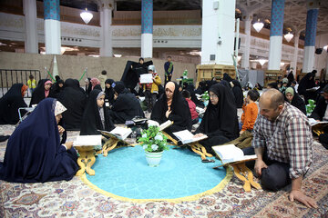 تصاویر | برگزاری آیین ترتیل‌خوانی خانوادگی در حرم مطهر بانوی کرامت