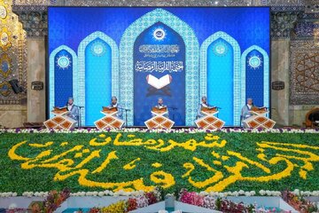 تصاویر | حرم امامین عسکریین(ع) میزبان شب‌های قرآنی در ماه مبارک رمضان