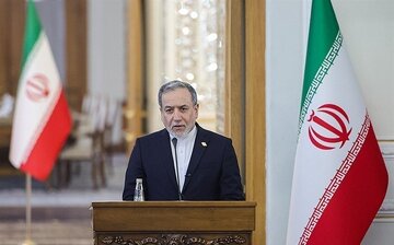 Iran Za Ta Gabatar Da Tsarin Yarjejeniya Ga Washington; Trump Ya Bayyana Shirinsa