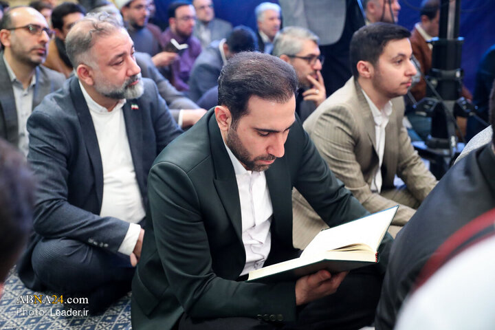 تقرير مصور/ حضور قائد الثورة الإسلامية في حفل قرآني بحضور قائد الثورة الإسلامية