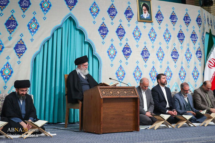 تقرير مصور/ حضور قائد الثورة الإسلامية في حفل قرآني بحضور قائد الثورة الإسلامية