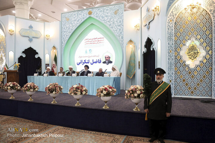 تقرير مصور/ انعقاد المؤتمر الدولي الثاني عشر حول "حقوق الإنسان الأمريكية من منظور قائد الثورة الإسلامية"