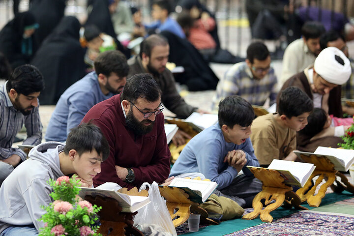 برگزاری آیین ترتیل‌خوانی خانوادگی در حرم مطهر بانوی کرامت