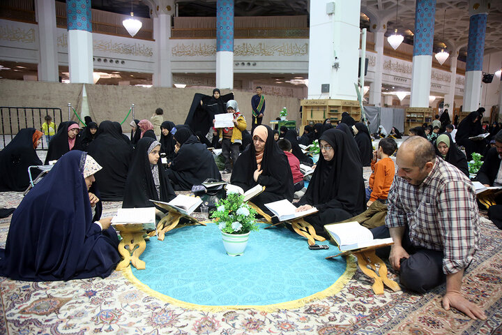 برگزاری آیین ترتیل‌خوانی خانوادگی در حرم مطهر بانوی کرامت