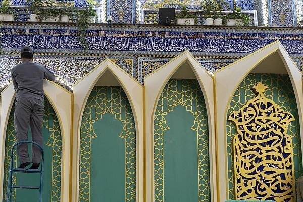 Santuário de Karbala Realiza Khatm Quran durante o Ramadã