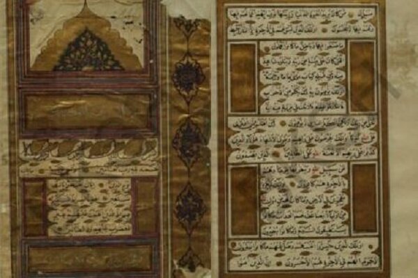 Albania unveils rare 1912 Quran manuscript during holy Ramadan