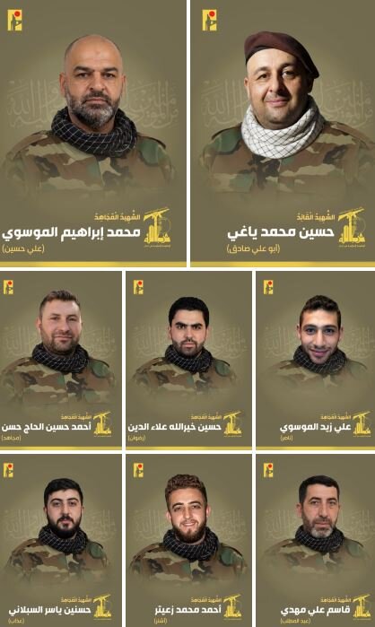 Hizbullah Ta Fitar Da Sanarwa Da Ke Tabbatar Da Shahadar Dakarunta Guda 8