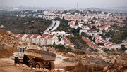 Israeli authorities continue to implement extensive colonial projects in West Bank