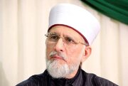 Tahir-ul-Qadri: Kehidupan Fatima al-Zahra yang Diberkati adalah Contoh Sempurna untuk Wanita.