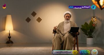 خوش بینی به فضل خدا احساس فقر را از بین می برد