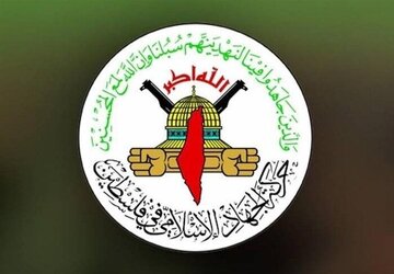 Palestine Islamic Jihad condemns Israeli attack on Ain al-Hilweh refugee camp