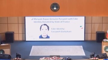 ویدیو | وقتی فرانسه برای حیات به گروهک‌های تروریستی هویتی جدید می‌بخشد