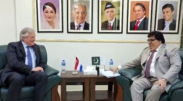 イスラム恐怖症対策におけるパキスタンとオランダの協力