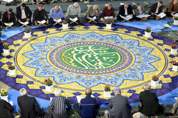 Galeri Foto: Majelis Al-Qur'an Satu Juz Perhati di Haram Abdul Azim Hassani di Kota Rey Iran