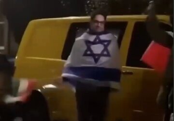 ویدیو | تجمع حامیان پهلوی مقابل مرکز اسلامی انگلیس و توهین به ساحت مقدس اهل‌بیت(ع)