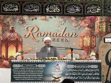 Fotos: Programas diários do Ramadã com recitação do Alcorão e palestras na Sociedade Husseini, em Melbourne, Austrália