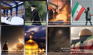 روایت »ایستادگی و مقاومت مردم ایران« در یک اثر موسیقیایی تایلندی + ویدیو