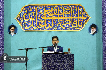 کارگاه «تلاوت تقلیدی» قرآن کریم در حرم بانوی کرامت برگزار می‌شود