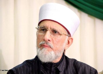 Tahir-ul-Qadri: Blessed life of Fatima al-Zahra is Perfect Example for Women.