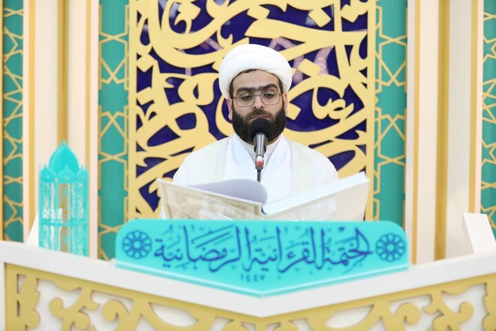 Informe fotográfico |El Santuario Sagrado de Al-Abbas lanza la recitación central coránica de Ramadán con recitadores de élite