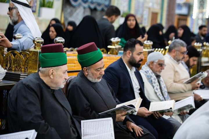 Informe fotográfico |Encuentro coránico de Ramadán en el Patio Sagrado del Santuario del Imam Huséin (P)