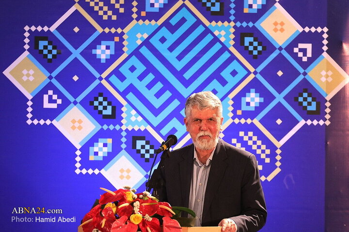 Photos: Opening Ceremony of 33rd International Holy Quran Exhibition