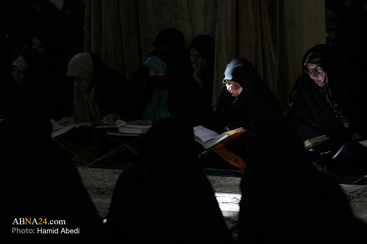 Photos: Quran Recitation Ceremony at Hazrat Masoumeh Holy Shrine