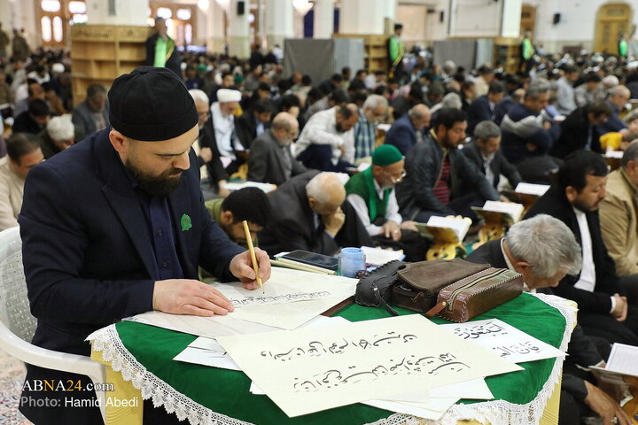 Photos: Quran Recitation Ceremony at Hazrat Masoumeh Holy Shrine